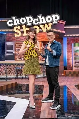 万物声生 音乐纪实综艺在线观看